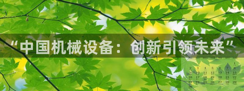风暴娱乐客服