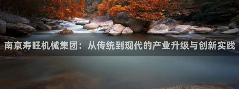 风暴娱乐去人l8888