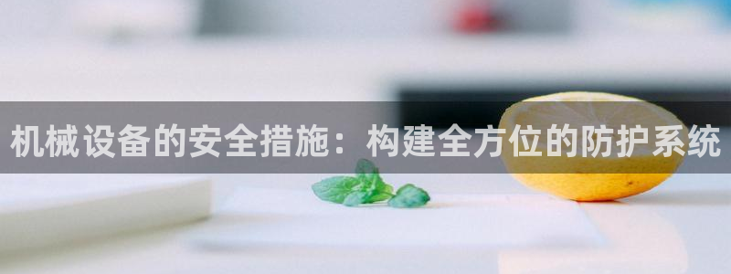 娱乐风暴开头