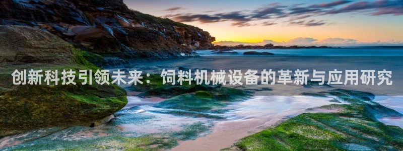 风暴娱乐拉菲8