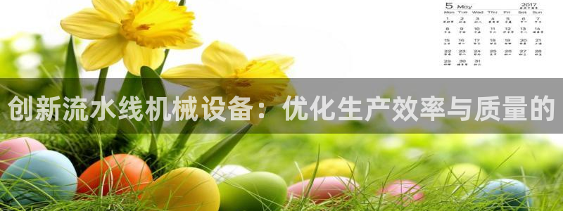 娱乐风暴二
