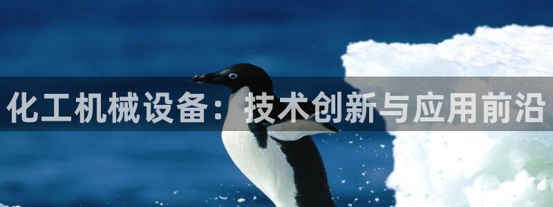娱乐风暴系统