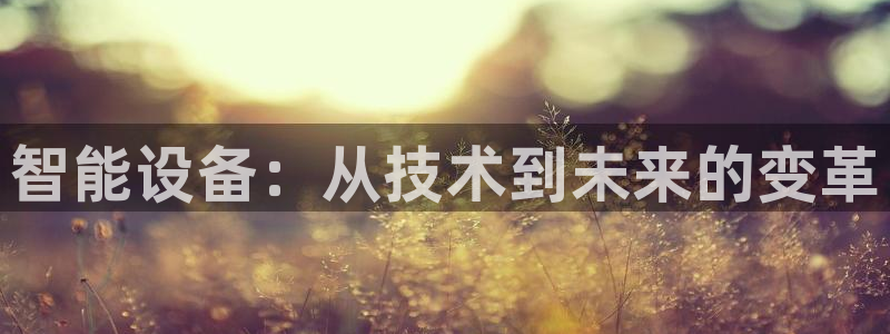 风暴娱乐求333OOa