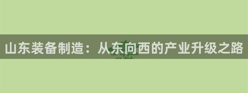 风暴娱乐园