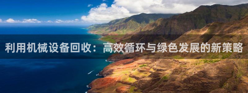 风暴娱乐自动挂