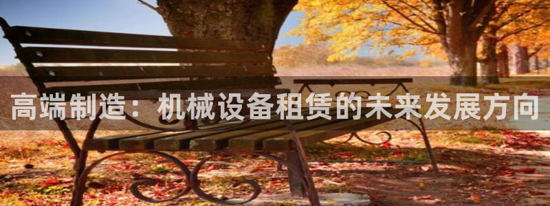 风暴娱乐地5指尖