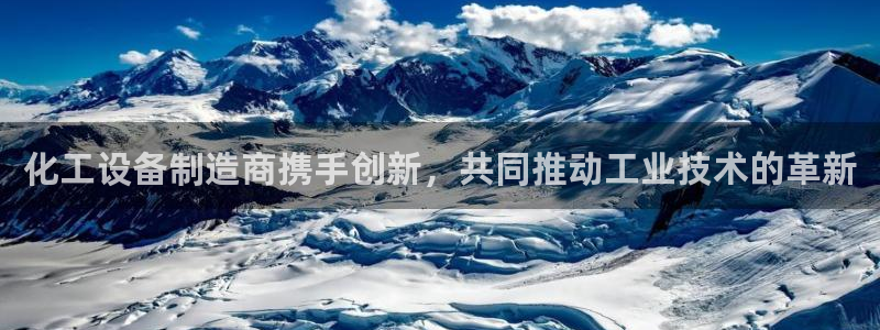 完美风暴 娱乐