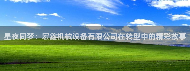 风暴娱乐1