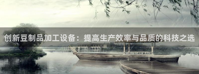 风暴娱乐去人l8888