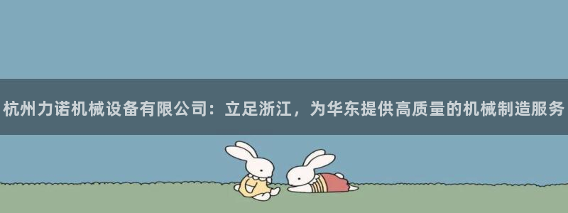风暴娱乐fb