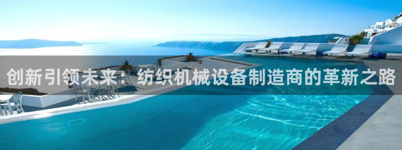 娱乐风暴2