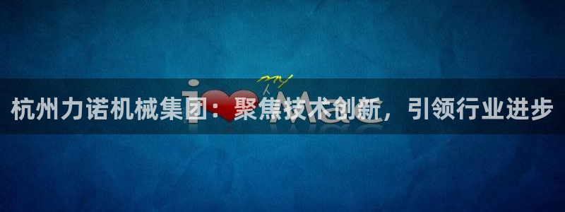 完美风暴 娱乐