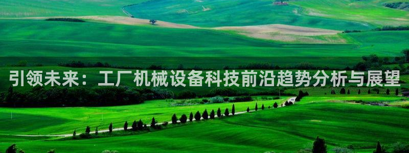 风暴娱乐官方网站
