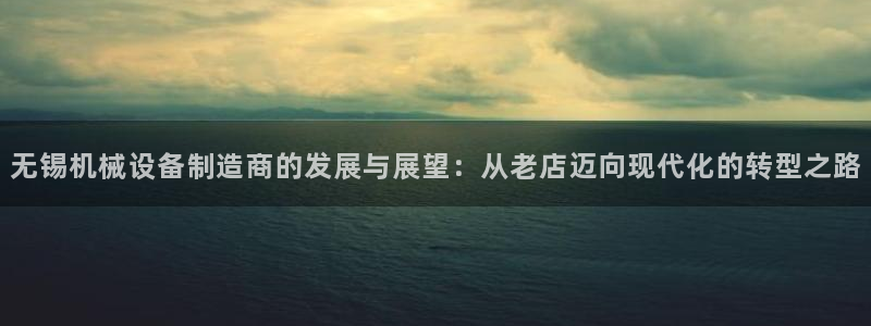 下载风暴娱乐