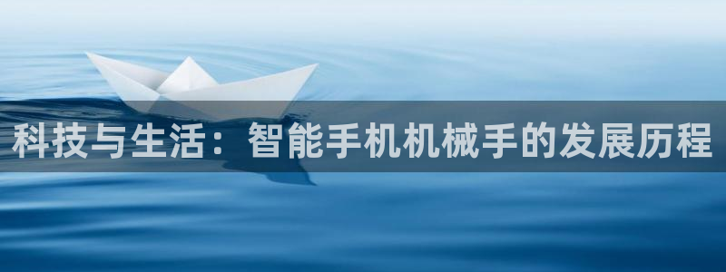 风暴娱乐下5指尖