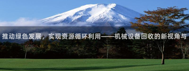 风暴娱乐实况