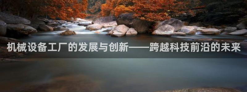 风暴娱乐待遇