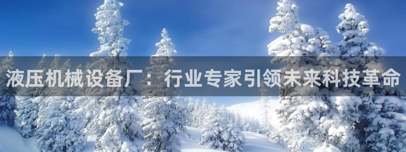 风暴娱乐下载