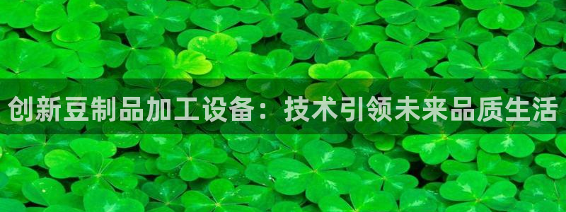 娱乐星空风暴