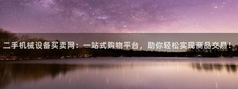 万万娱乐风暴