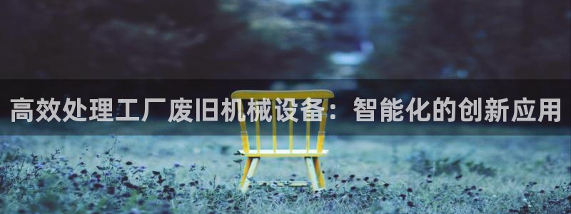 娱乐风暴2