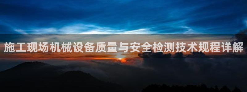 风暴娱乐乃六七五一38