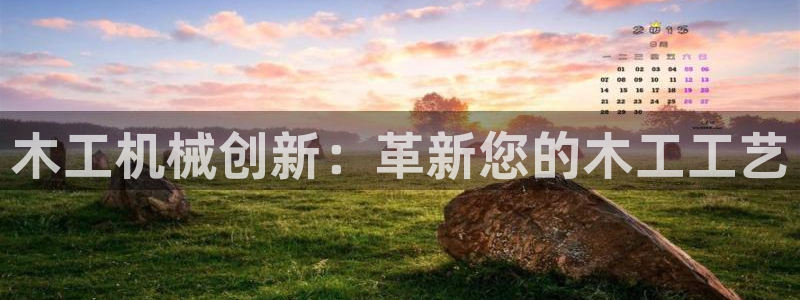 风暴娱乐求333OOf