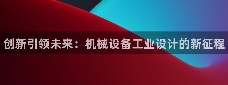 蓝色风暴娱乐