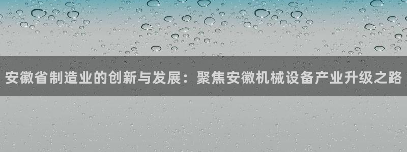 风暴娱乐提现