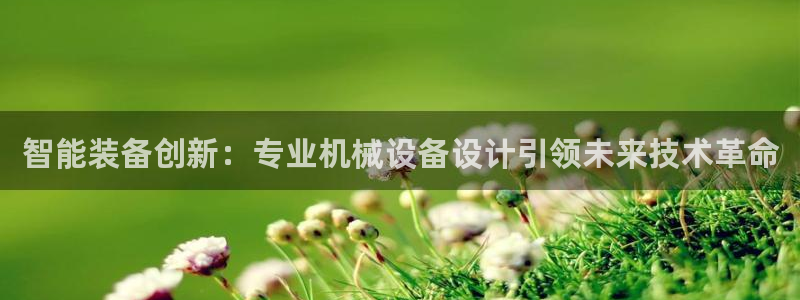 风暴娱乐测速