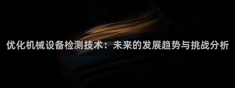 风暴娱乐 平台首页