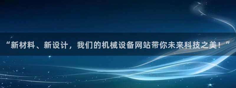 风暴眼娱乐