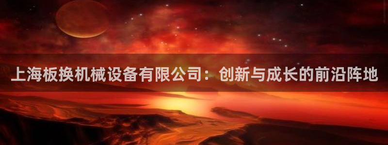 风暴娱乐登录网址