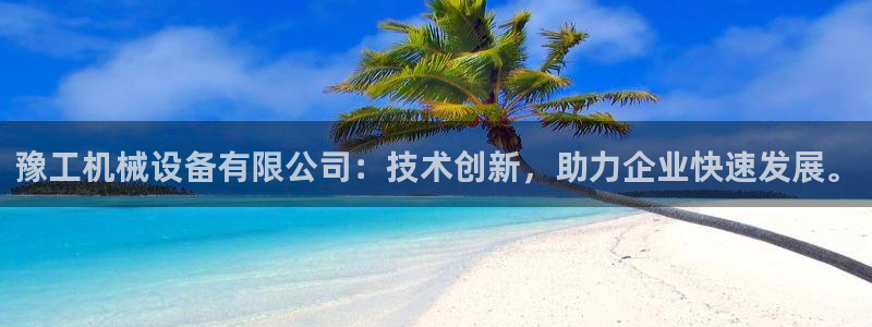 风暴娱乐求333OOc