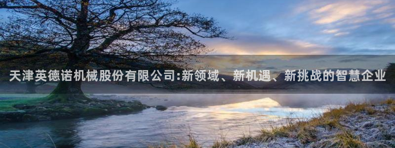 完美风暴 娱乐