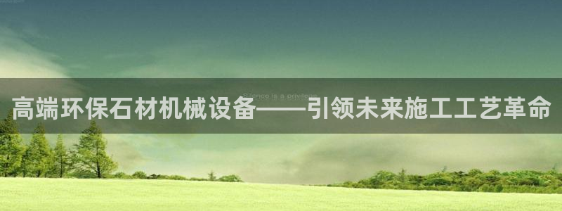 风暴娱乐去人l8888