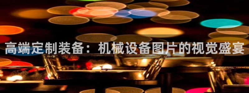 风暴娱乐实况