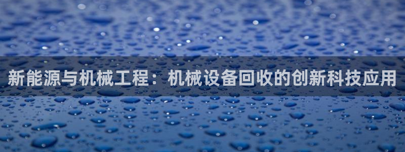 风暴娱乐老板