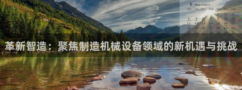 风暴娱乐下5指尖