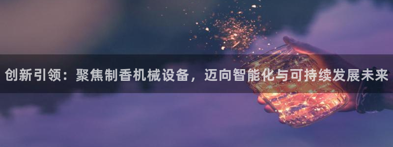 娱乐风暴合集