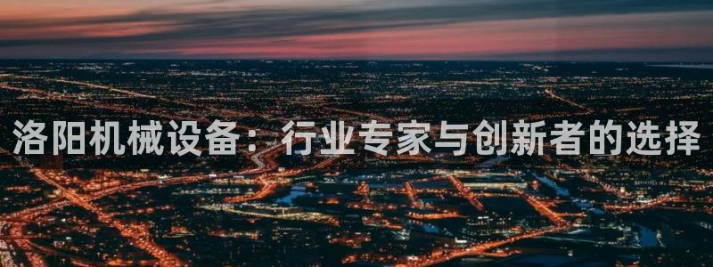 风暴娱乐官方网站