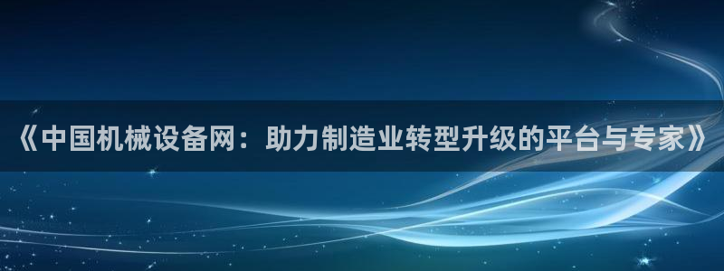 风暴娱乐点