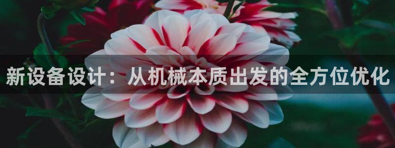 风暴娱乐测速