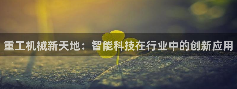 风暴娱乐首页