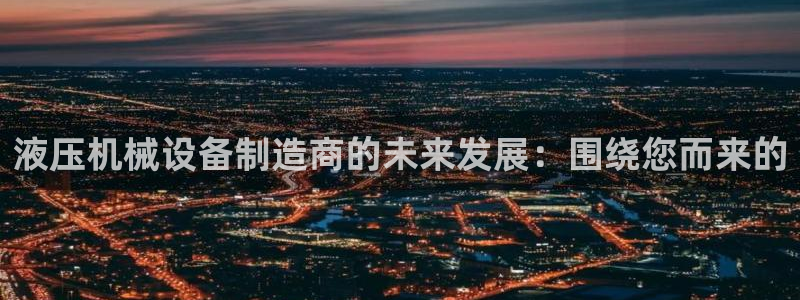 风暴娱乐平台官网登陆