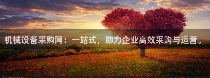 风暴娱乐去人l8888