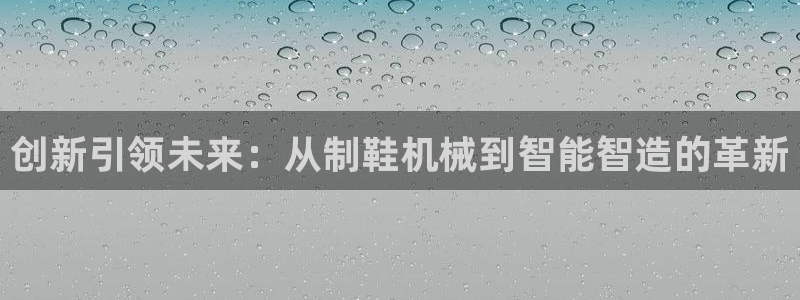 风暴娱乐平台地址