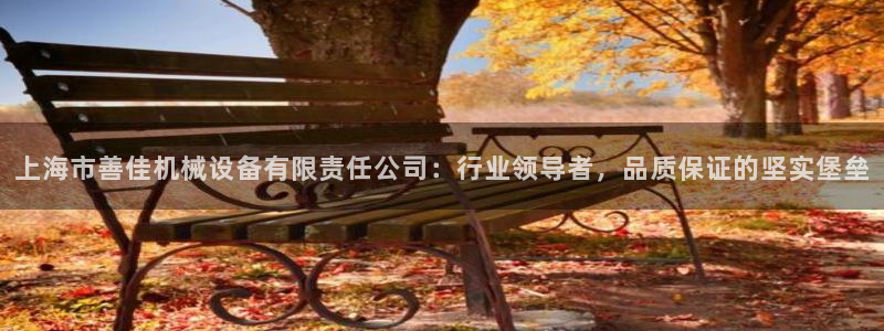风暴娱乐号