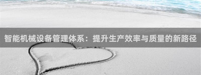 风暴娱乐老板
