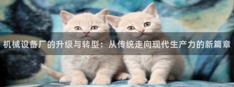 风暴娱乐 平台首页